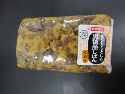 もちもちとした黒糖蒸しぱん（くるみ）