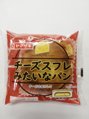 チーズスフレみたいなパン