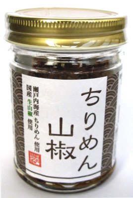 ちりめん山椒