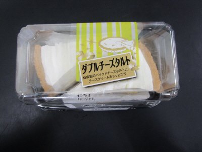 ダブルチーズタルト（２）
