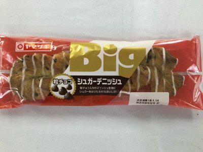 ＢＩＧシュガーデニッシュ（粒チョコ）