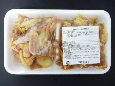 国産豚肉のうま味噌焼肉用