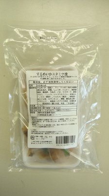 するめいかスタミナ漬