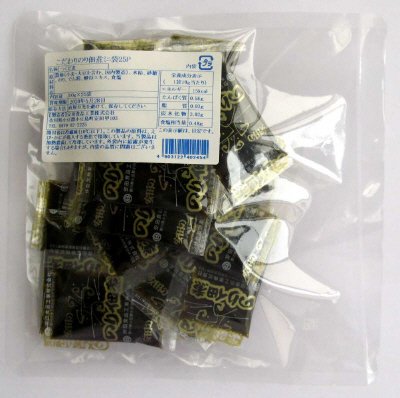 こだわりのり佃煮ミニ袋２５Ｐ