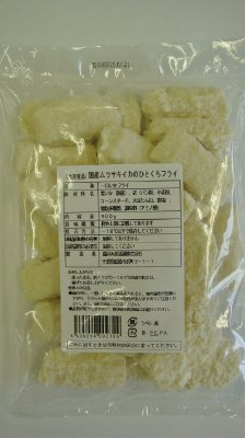 国産ムラサキイカのひとくちフライ