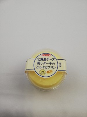 北海道チーズ蒸しケーキのとろけるプリン