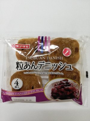 粒あんデニッシュ（４）