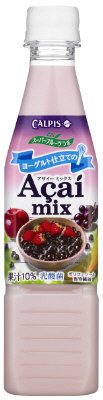 スーパーフルーツラボ　ヨーグルト仕立てのアサイーミックス