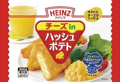 チーズinハッシュポテト