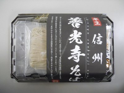 信州　善光寺そば