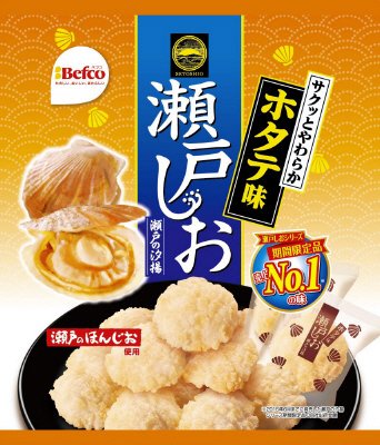 瀬戸の汐揚　ホタテ味
