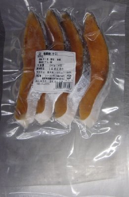 塩銀鮭（甘口）