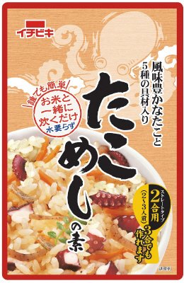 ストレートたこめしの素