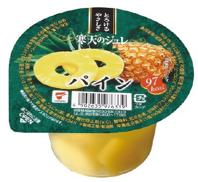 寒天のジュレ　パイン