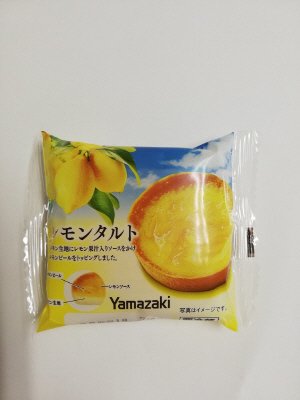 レモンタルト