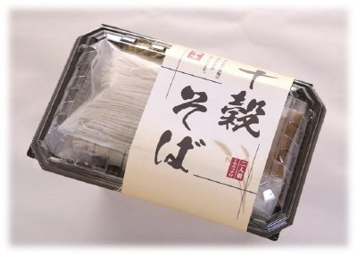 十穀そば二人前くるみつゆ付