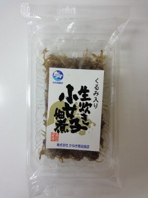 生炊き小女子佃煮くるみ入