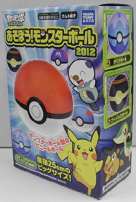 あそぼうモンスターボール２０１２
