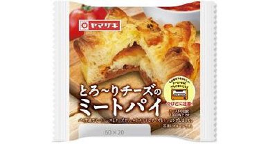 とろ～りチーズのミートパイ
