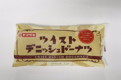 ツイストデニッシュドーナツ