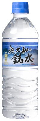 永伸商事　奥大和の銘水