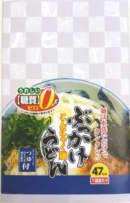 ぶっかけこんにゃく麺うどん（ｽﾄﾚｰﾄつゆ付き）