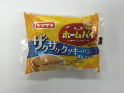 ザクザククッキ－パン（練乳クリ－ム）