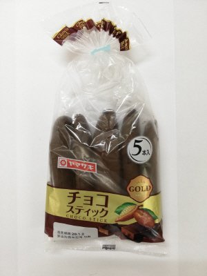 チョコスティックゴールド