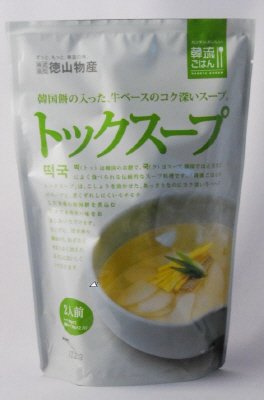 韓流ごはんトックスープ