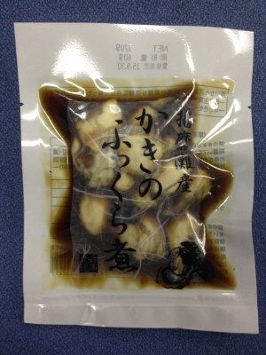播磨灘産　かきのふっくら煮