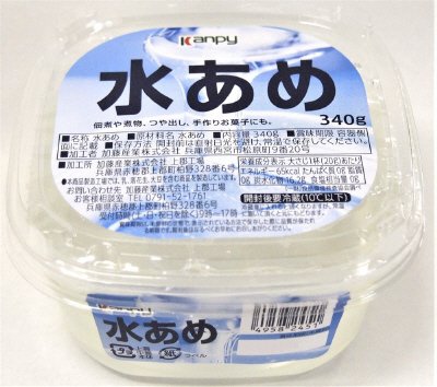 水あめ