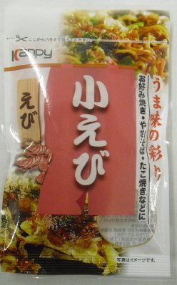 小えび