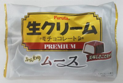 生クリームチョコプレミアムムース