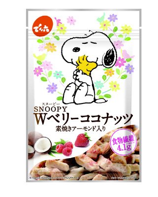 スヌーピーＷベリーローストココナッツ