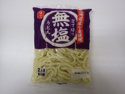 北海道産小麦使用　包丁切り無塩うどん