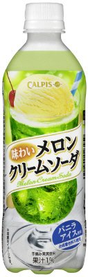 味わいメロンクリームソーダ