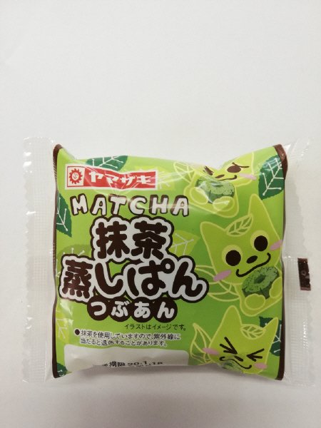 抹茶蒸しぱん