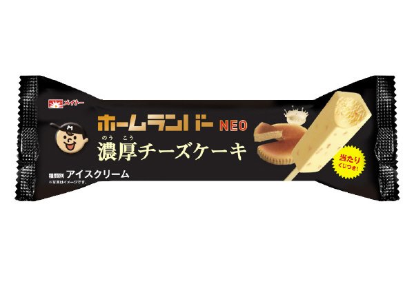 ホームランバーＮＥＯ　濃厚チーズケーキ