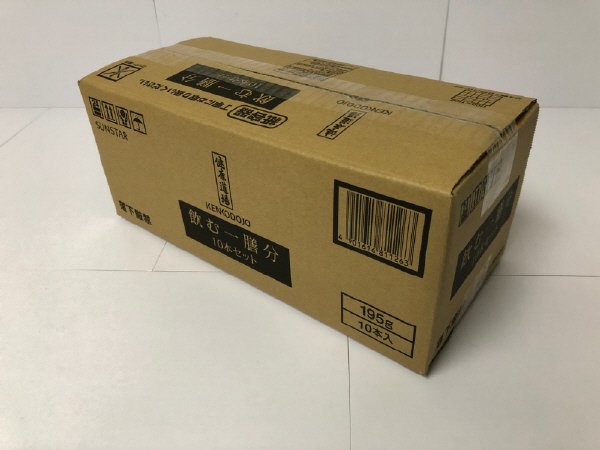 健康道場　飲む一膳分