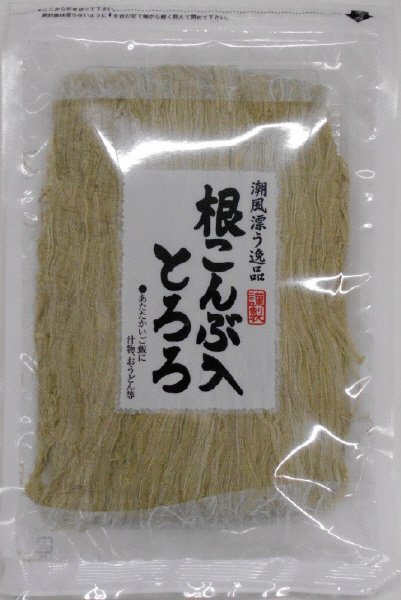 根こんぶ入 とろろ