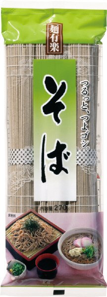 そば