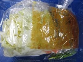 ★２人前★鶏ちゃん焼き風