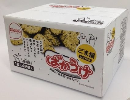 ４２枚ばかうけ（ごま揚）