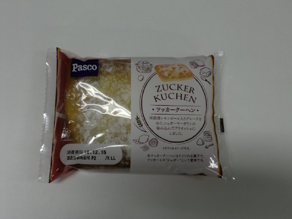ツッカークーヘン