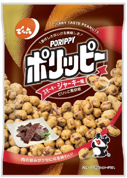 ポリッピースモーキージャーキー味