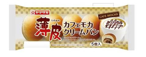 薄皮カフェモカクリームパン（５）
