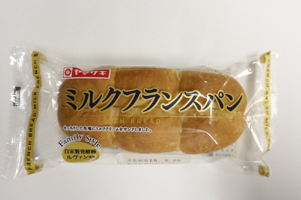 ミルクフランスパン