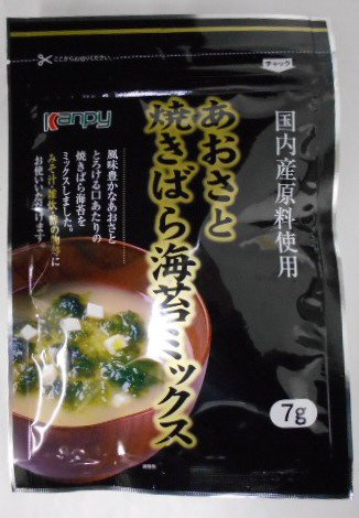 あおさと焼きばら海苔ミックス