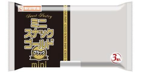 ミニスナックゴールドmini（３）ブラック