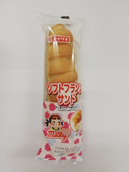 ソフトフランスサンド（不二家ミルキーの練乳入りクリーム）